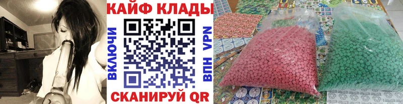 Где найти наркотики Добрянка Alpha PVP  Кокаин  Мефедрон  ГАШ 