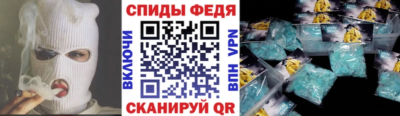 АМФ 97%  Добрянка 
