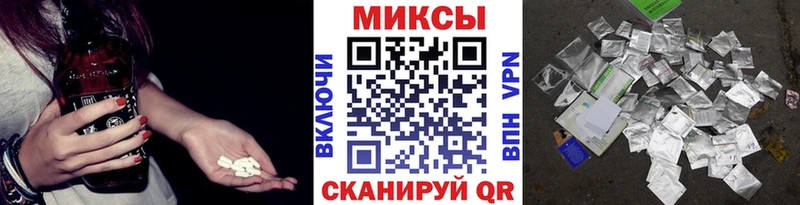 Бутират оксана  MEGA ССЫЛКА  Добрянка 