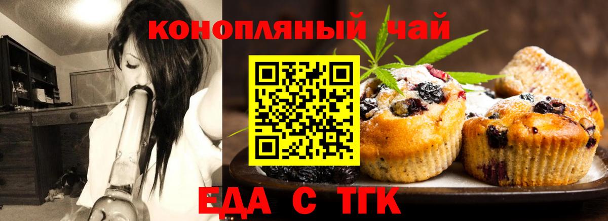 Гашиш Добрянка
