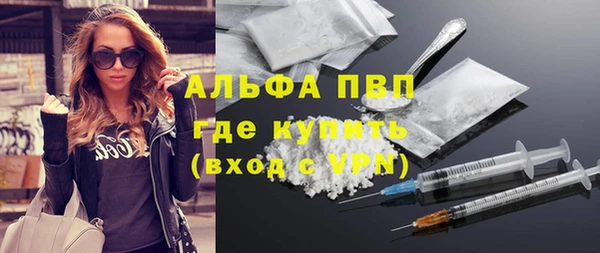 a pvp Аксай