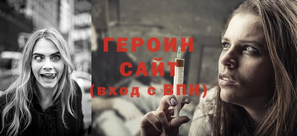 скорость mdpv Апатиты