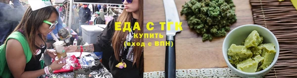 первитин Алагир