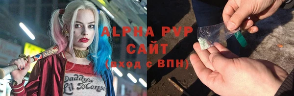 СК Алапаевск