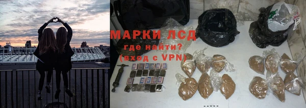 скорость mdpv Апатиты