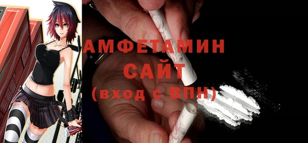 марки lsd Верхнеуральск