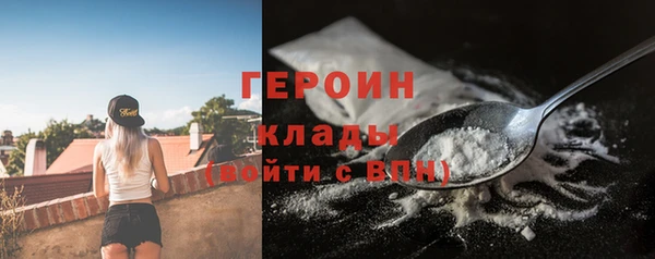 a pvp Аксай