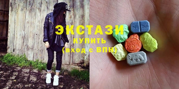 первитин Алагир
