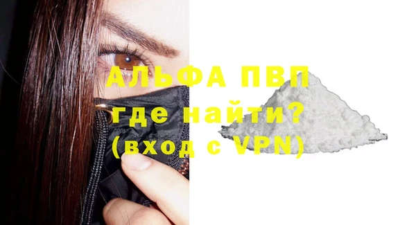 СК Алапаевск