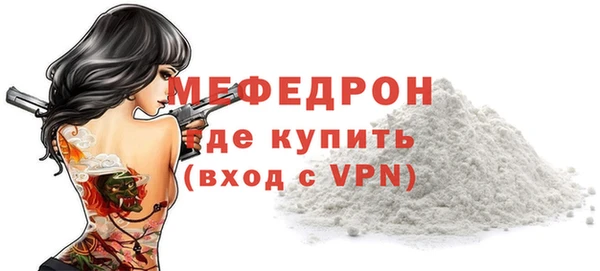 СК Алапаевск