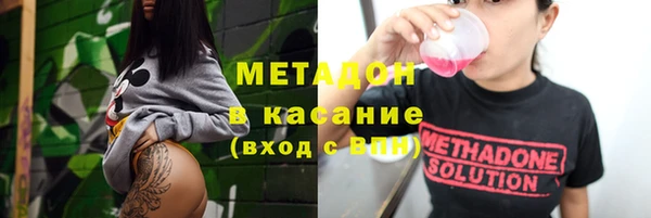 a pvp Аксай
