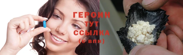 скорость mdpv Апатиты