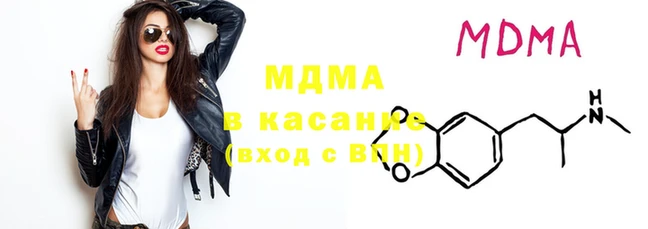 первитин Алагир