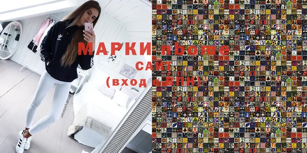 СК Алапаевск