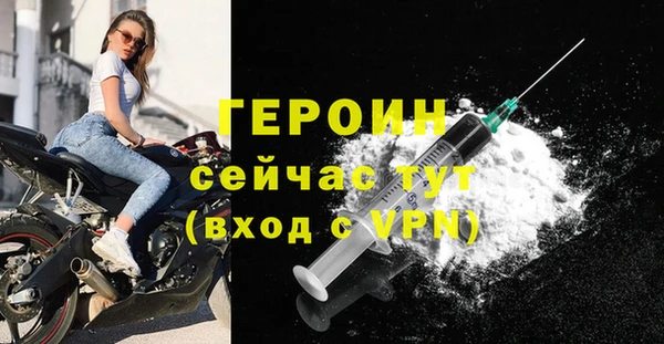 скорость mdpv Апатиты
