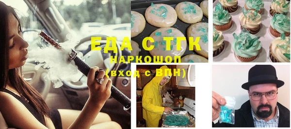 a pvp Аксай