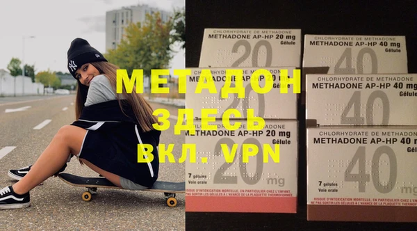 a pvp Аксай