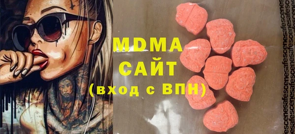 скорость mdpv Апатиты
