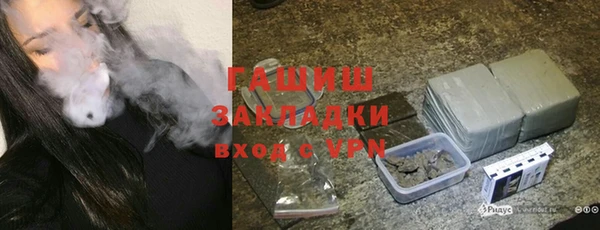 скорость mdpv Апатиты