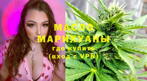 крисы Анива