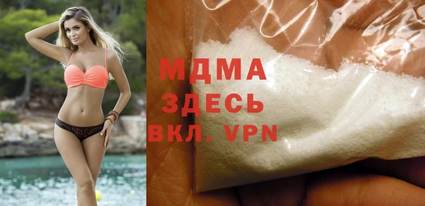 первитин Алагир