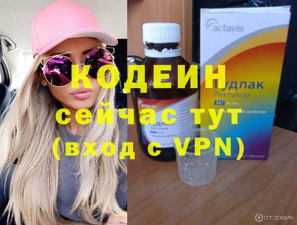 СК Алапаевск