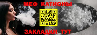 круглые Будённовск