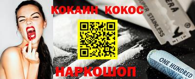 меф Бузулук