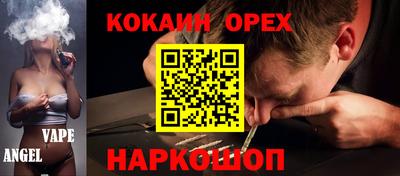 круглые Будённовск