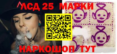 стаф Бугуруслан