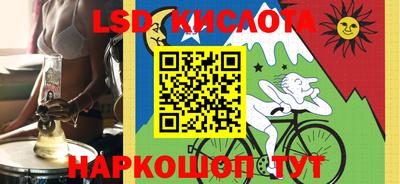 стаф Бугуруслан