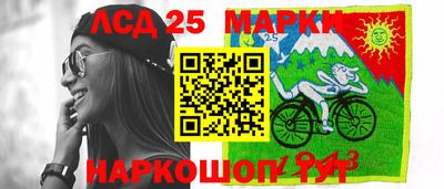 стаф Бугуруслан