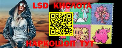 стаф Бугуруслан