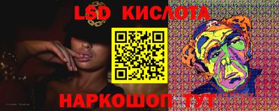 меф Бузулук