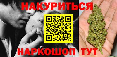 меф Бузулук