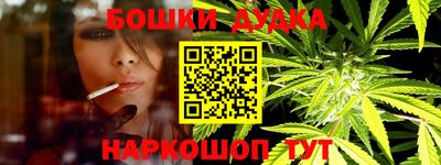 кокаин перу Волжский