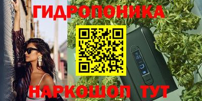 Альфа ПВП Азнакаево