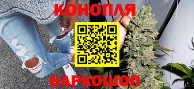 кокаин перу Волжский