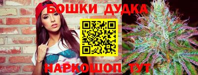 круглые Будённовск