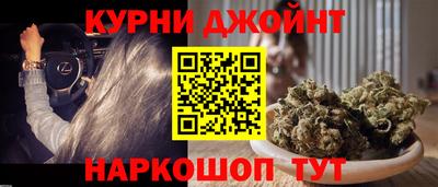 меф Бузулук