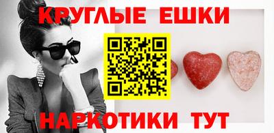 кокаин перу Волжский
