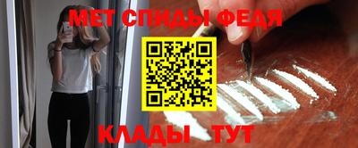 кокаин перу Волжский