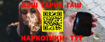 круглые Будённовск