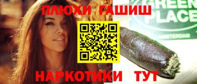 круглые Будённовск