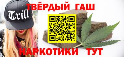 кокаин перу Волжский