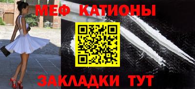 стаф Бугуруслан