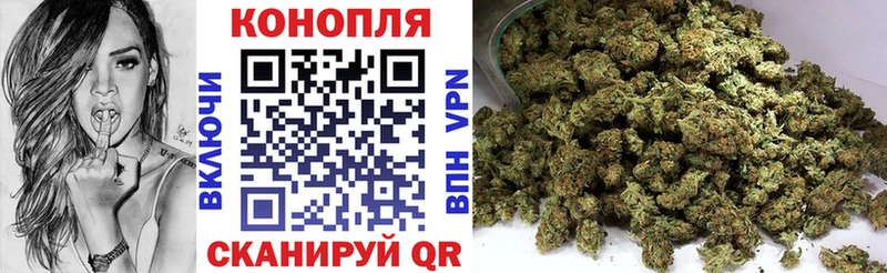 где найти наркотики  Добрянка  hydra онион  Бошки Шишки Ganja 